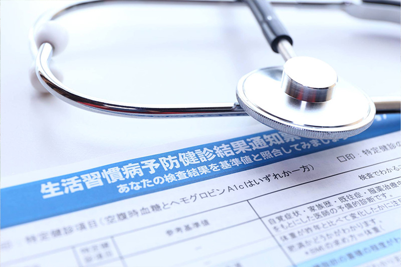動脈硬化への対応